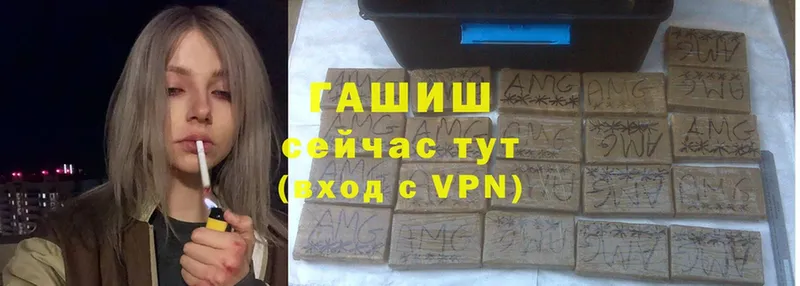 Виды наркоты Алзамай Cocaine  Амфетамин  Меф мяу мяу  Гашиш  MDMA  Конопля 